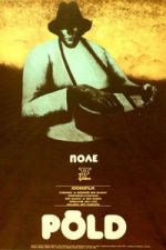 Watch The Field Gomovies