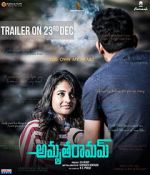 Watch Amrutha Ramam Gomovies