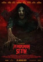 Watch The Devil's Lair Gomovies