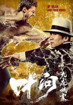 Watch Ip Man and Four Kings Gomovies