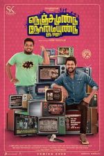 Watch Nenjamundu Nermaiyundu Odu Raja Gomovies