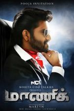 Watch Maanik Gomovies