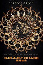Watch SMART Chase Gomovies