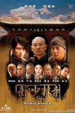 Watch Shaolin Gomovies