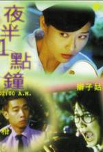 Watch Ye ban yi dian zhong Gomovies