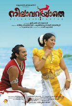 Watch Nilavariyathe Gomovies