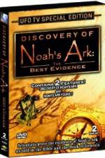 Watch Discovery of Noah's Ark: The Best Evidence Gomovies