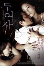 Watch Love, in Between Gomovies