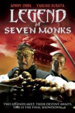 Watch Masut� obu sand� Kessen Fuuma ryuuko-den Gomovies