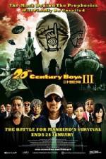 Watch 20-seiki sh�nen Saish�-sh� - Bokura no hata Gomovies
