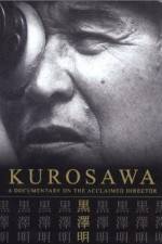 Watch Kurosawa Gomovies