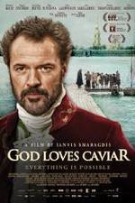 Watch O Theos agapaei to haviari Gomovies