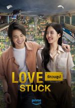 Watch Love Stuck Gomovies