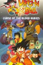 Watch Doragon bôru Shenron no densetsu Gomovies