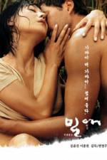 Watch Milae Gomovies