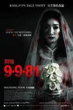 Watch 9-9-81 Gomovies
