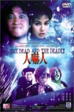Watch The Dead and the Deadly Gomovies