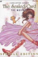 Watch Kâdokaputâ Sakura Fûin sareta kâdo Gomovies