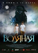 Watch Vodyanaya Gomovies
