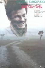 Watch Un poeta nel Cinema Andreij Tarkovskij Gomovies