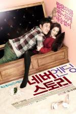 Watch Never Ending Story Gomovies