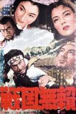 Watch Sword for Hire Gomovies