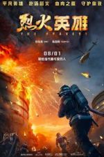 Watch The Bravest Gomovies