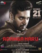 Watch Adanga Maru Gomovies