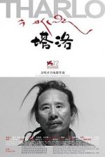 Watch Tharlo Gomovies