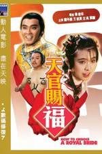 Watch Tian guan ci fu Gomovies