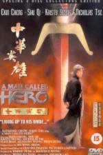 Watch Zhong hua ying xiong Gomovies