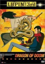 Watch Lupin the Third: Dragon of Doom Gomovies