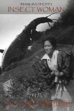 Watch Nippon konchuki Gomovies