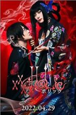 Watch XxxHolic Gomovies