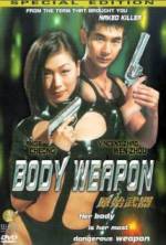 Watch Yuen chi mo hei Gomovies
