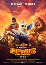 Watch Goldbeak Gomovies