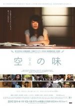 Watch Taste of Emptiness Gomovies