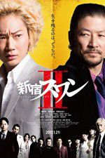 Watch Shinjuku Swan II Gomovies