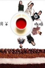 Watch Chubby Caf� Gomovies