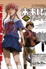 Watch Mirai Nikki Redial Gomovies