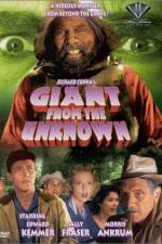 Watch Giant from the Unknown Gomovies