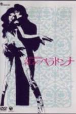 Watch Kanashimi no Beradona Gomovies