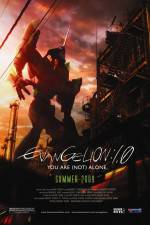 Watch Evangerion shin gekijôban Jo Gomovies