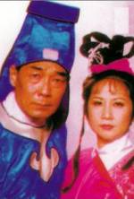 Watch Black Rose II Gomovies