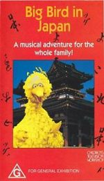 Watch Big Bird in Japan Gomovies