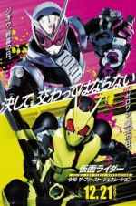 Watch Kamen Rider Reiwa: The First Generation Gomovies