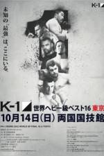 Watch K-1 World Grand Prix 2012 Tokyo Final 16 Gomovies