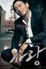 Watch Sa-rang Gomovies