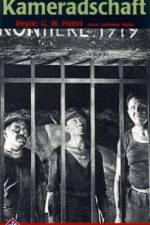 Watch Kameradschaft Gomovies