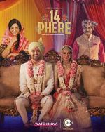 Watch 14 Phere Gomovies